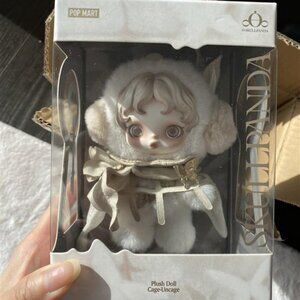Skullpanda Cage Uncage Shanghai Limited Edition Keychain Doll Popmart Exclusive